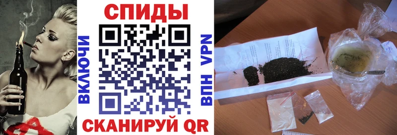 Бутират 1.4BDO  Купить  Астрахань 