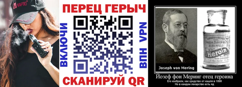ГЕРОИН Афган  Купить  Астрахань 