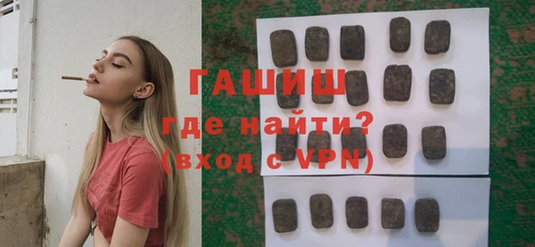 дживик Струнино