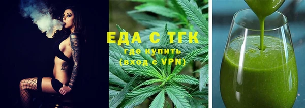 ECSTASY Строитель