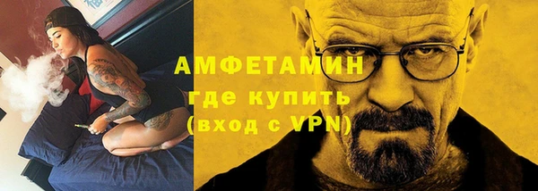 дживик Струнино